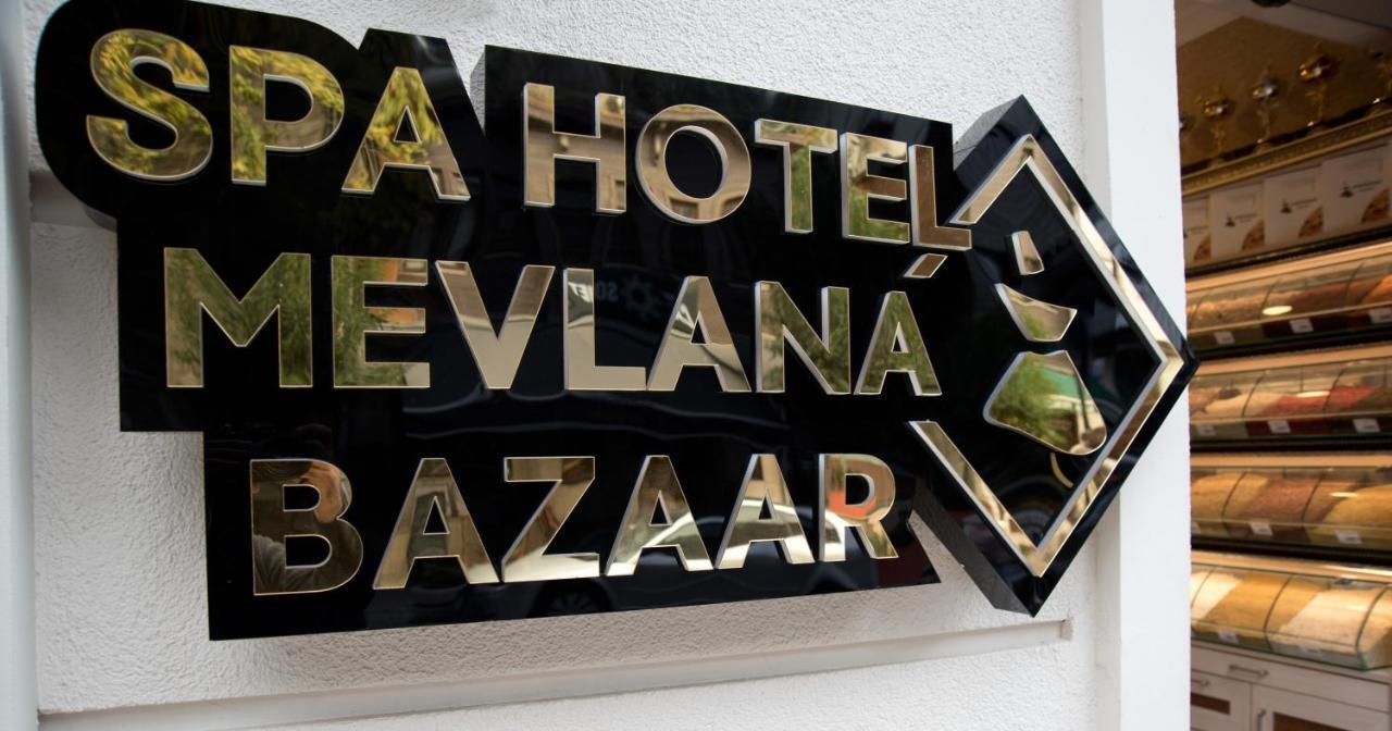 Hotel Mevlana Bazaar Istambul Extérieur photo